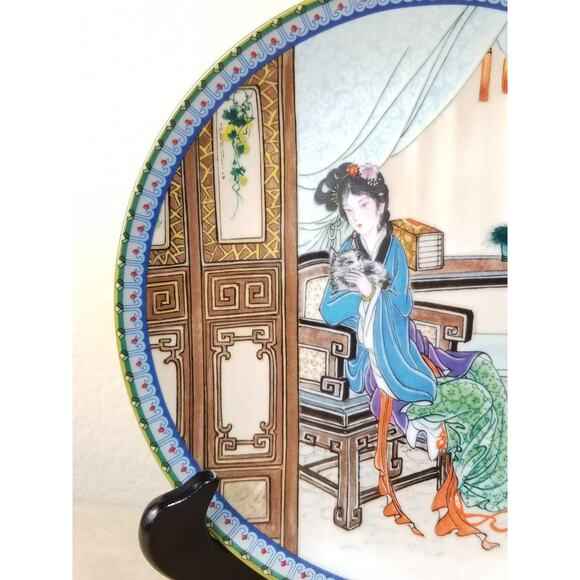 Imperial Jingdezhen Asian Plate Wall Decor Hanging 1988 Porcelain Beauties Vtg - Picture 6 of 14